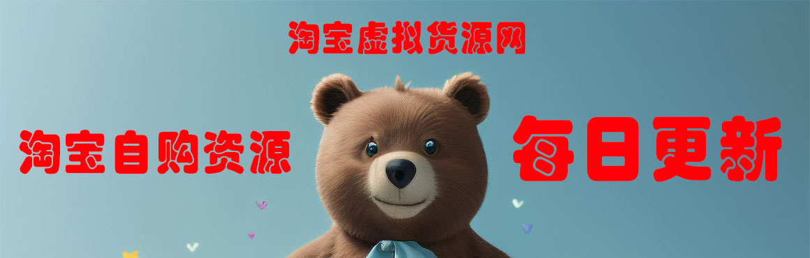 用户封面