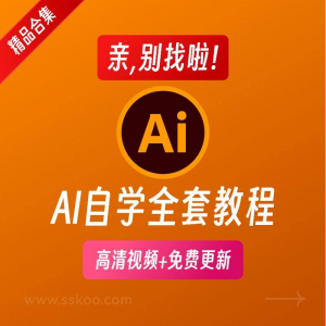 椅子舞教程视频 椅子舞技巧全套入门自学零基础学习教程素材-淘宝虚拟仓